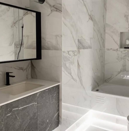 Reformas de Baños
